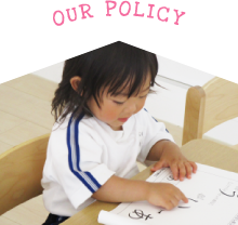 OUR POLICY