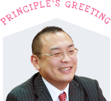 PRINCIPLES GREETING