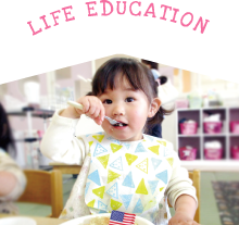 LIFE EDUCATION