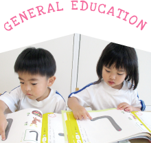 GENERAL EDUCATION